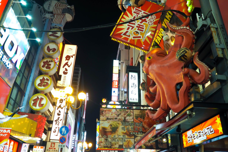 Heading to Japan soon?! Check out this COMPLETE 10-DAY JAPAN ITINERARY >> filled with exactly how I spent my 10 days in Japan, which could easily be expanded to 2 weeks in Japan.