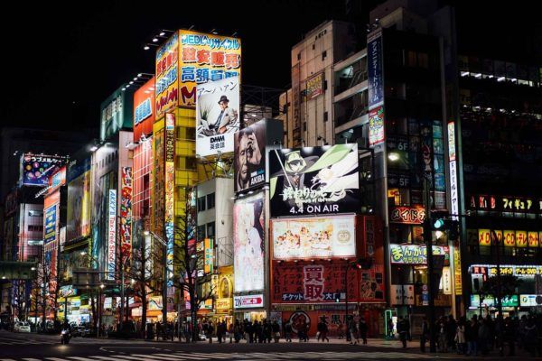 3 Days in Tokyo: The Perfect Tokyo Itinerary