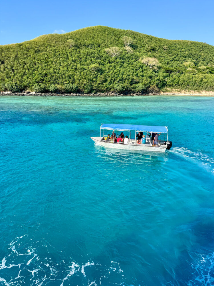 Yasawa Islands Fiji itinerary